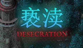 Desecration_eng