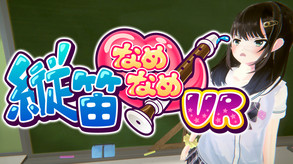 PV(日本語)