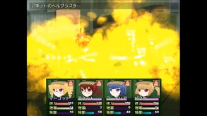Record of Battle 3D Maiden Wars screenshot thumbnail video