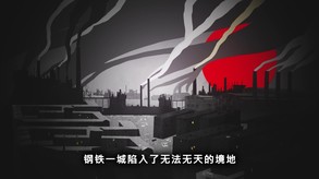 Я — Слуга Народа-游戏截图