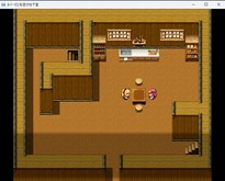Luise and Secret Basement Rooms screenshot thumbnail video