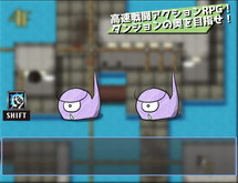Trash Can Dungeon PV