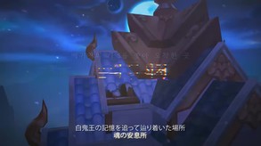 エルソード (ELSWORD) 動画