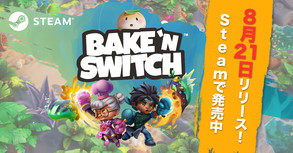 Bake 'n Switch Launch on Steam JP