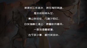 pv2