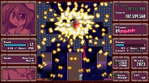 DANMAKAI: Red Forbidden Fruit screenshot thumbnail video