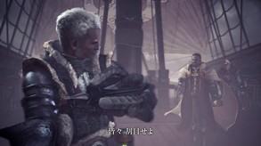 35_MHW-IB_TU5_Multi_JP.mp4