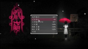 GhostCry Hill – GKL