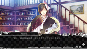 ep2_playmovie_chi