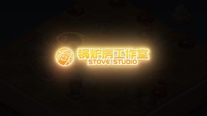 尼罗河勇士-游戏截图