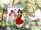 Touhou Kaeizuka ～ Phantasmagoria of Flower View. on Steam