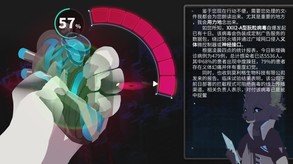 FirstBeat