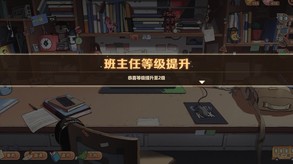 审核版