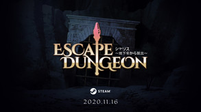Escape Dungeon jp