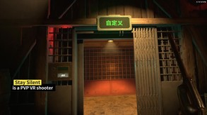 Stay Silent — 商店视频2_实机战斗 thumbnail