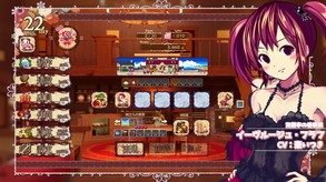 The Sea HotelUmineko Tei screenshot thumbnail video