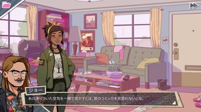 梦幻老爹：约会模拟-游戏截图