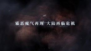 放置勇者：远征/Idle Heroes:Odyssey screenshot thumbnail video