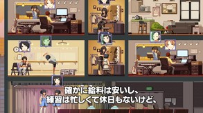 Jp Trailer