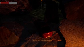 GameplayTrailer