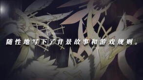 龙魂：学院奇闻-游戏截图