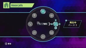 Creative Flow JP