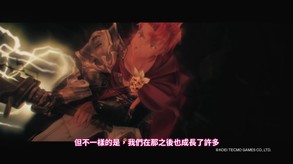 莱莎的炼金工房2  失落传说与秘密妖精-游戏截图