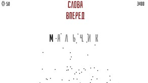 TEXT: Russia screenshot thumbnail video