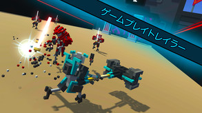 Clone Drone in the Danger Zone 動画