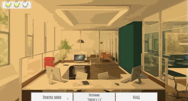 Revizor screenshot thumbnail video