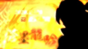 蒼墨龍吟宣傳PV05