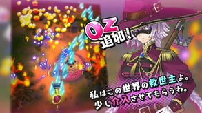 SistersRoyal Additional character: ODE screenshot thumbnail video