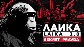 Laika 2.0 - Sekret Pravda screenshot thumbnail video