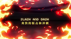堕落天使-游戏截图
