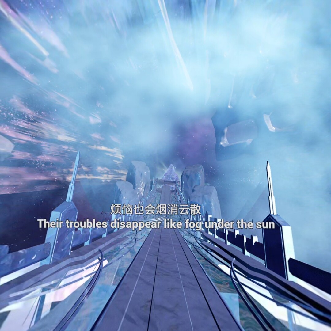 screenshot of 星际岸VR: 生命启迪计划 5