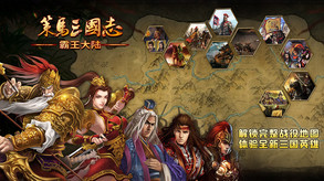 Clash of Warlords screenshot thumbnail video