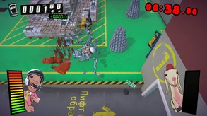 Launch Trailer