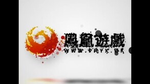《三国群英传Ⅳ》宣传片