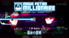 Magic Potion Millionaire screenshot thumbnail video