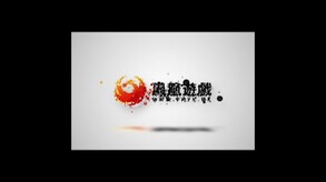 Heroes of the Three Kingdoms screenshot thumbnail video