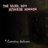 RPG Maker MZ - The Music Box: Japanese Horror screenshot thumbnail video
