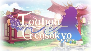 NewTrailer