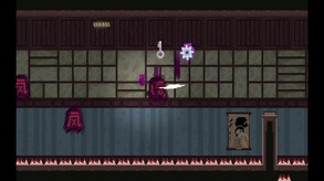 Shiro screenshot thumbnail video