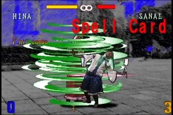 MEIRIN IN FISTS OF FIRE screenshot thumbnail video