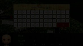 Taiwan Richman screenshot thumbnail video