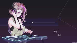 Melody-游戏截图