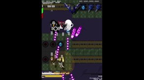 ASSAULT SHELL TRAILER