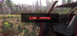 C - Game Localization - Commercial License screenshot thumbnail video