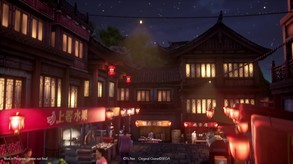 莎木3-游戏截图