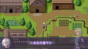 触尾少女-游戏截图